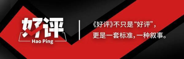 特朗普对华打起“退堂鼓”<strong></p>
<p>如何炒数字币</strong>？任何幻想都将被现实戳破