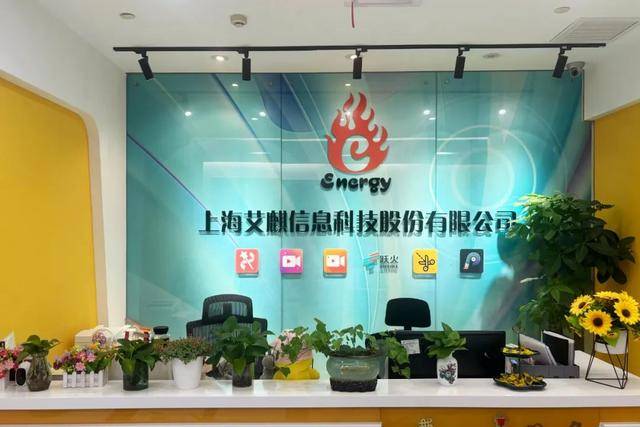 揭秘！DeepSeek创始人梁文锋实习时就被任命为部门经理<strong></p>
<p>如何炒数字币</strong>，月薪16000元