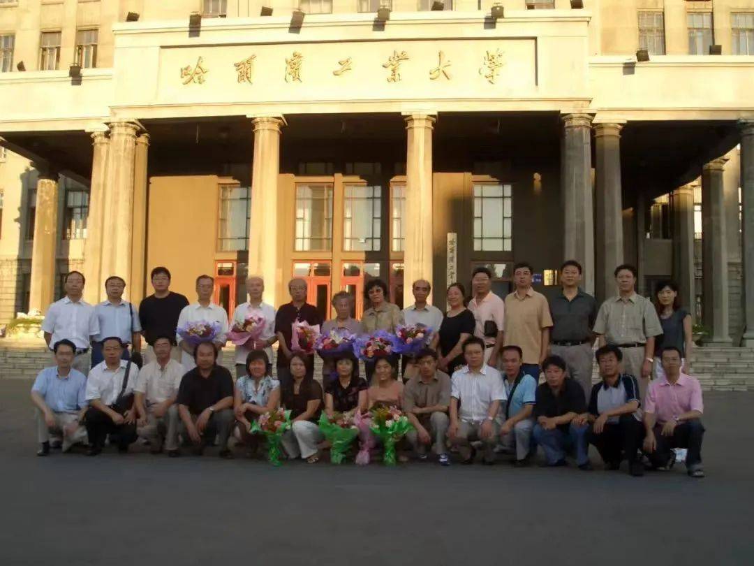 哈工大突发讣告<strong></p>
<p>如何炒数字币</strong>!她于9时20分逝世