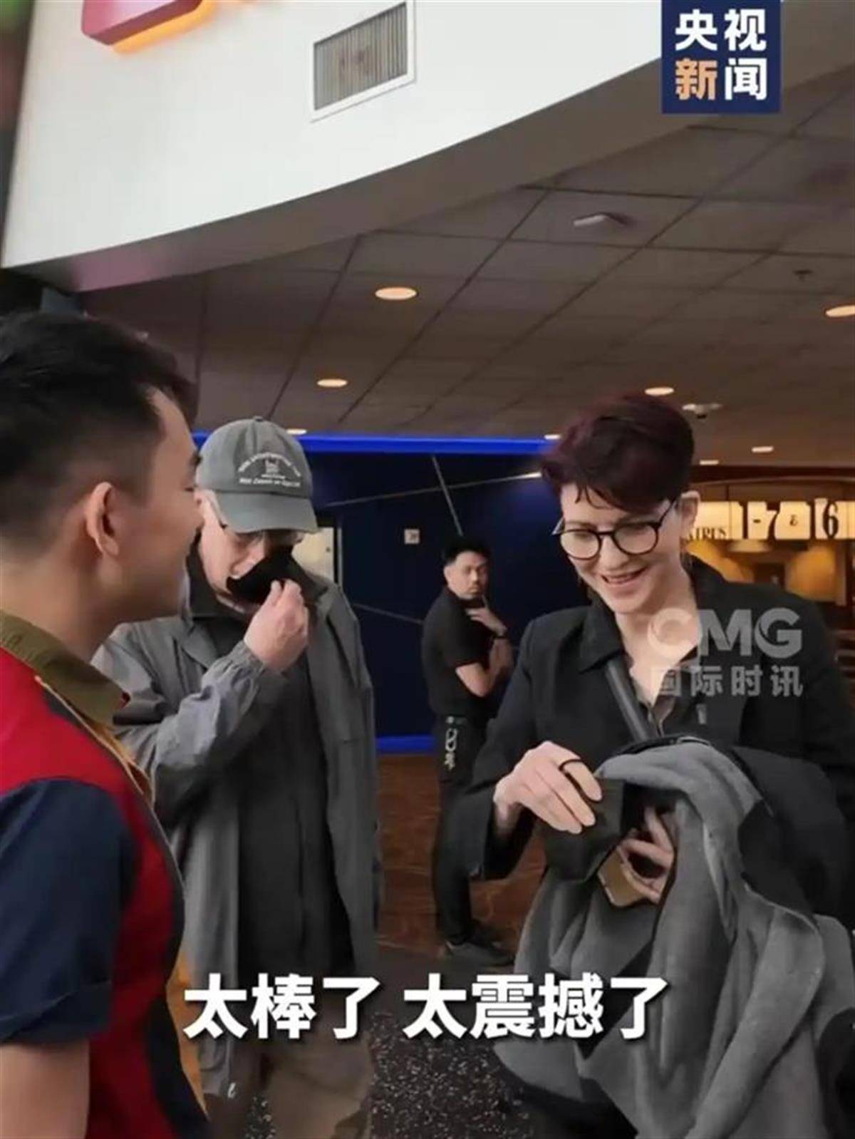 《哪吒2》票房超过“复联”和《速度与激情7》！奥斯卡评委喊话饺子<strong></p>
<p>如何做空货币</strong>，说投《哪吒2》一票