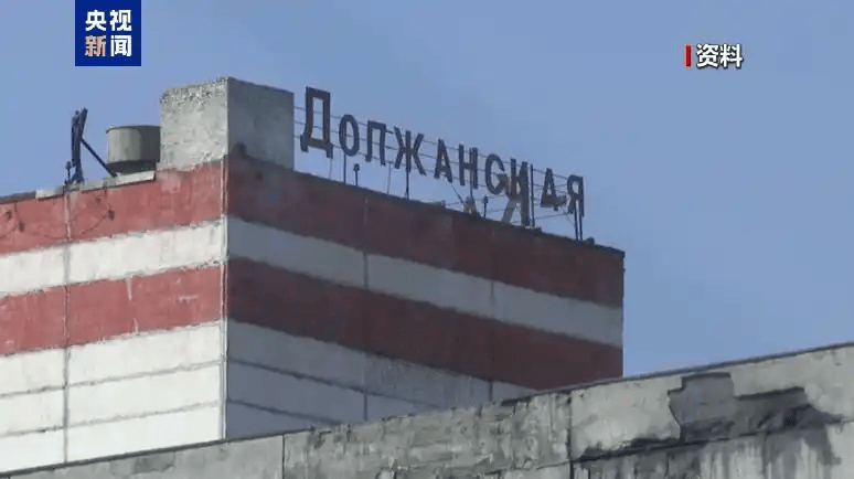 乌总统:美方提出的矿产协议方案缺乏“安全保障”