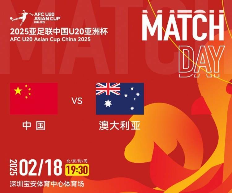 澳洲中卫：想要战胜中国国青<strong></p>
<p>熊市如何炒币</strong>，夺得A组第一可降低淘汰赛难度