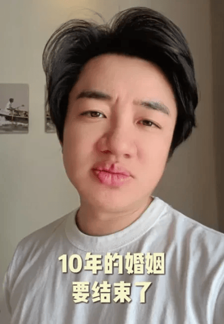 王祖蓝突然宣布：10年婚姻要结束<strong></p>
<p>熊市如何炒币</strong>了