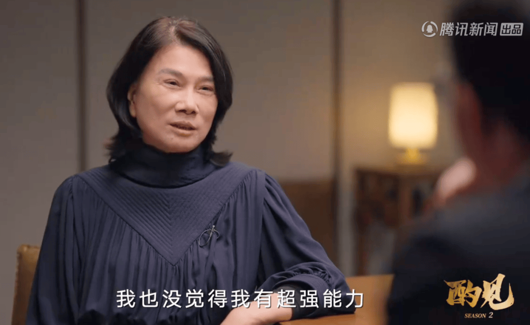 董明珠：已找到格力接班人<strong></p>
<p>快币如何换钱</strong>，现在没人敢奉承我