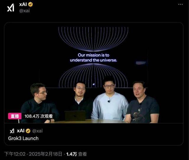 9.11比9.9大<strong></p>
<p>快币如何换钱</strong>?马斯克声称“天下最聪明”的Grok3“翻车了”