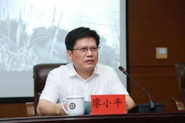 曾“搭班子”的大学党委书记、校长<strong></p>
<p>如何抄币</strong>，双双被查！