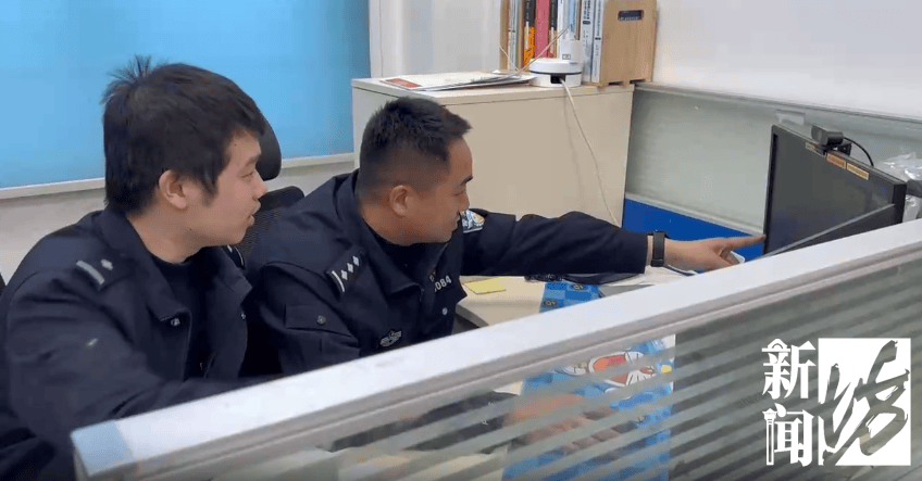 上海一女子边骑车边“洒钱”<strong></p>
<p>如何抄币</strong>，刚发的7700元工资都没了！自己还没发现