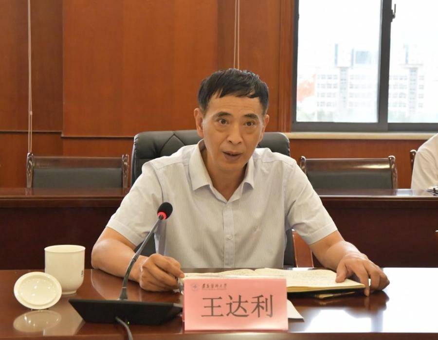 三甲医院书记、院长<strong></p>
<p>如何抄币</strong>，接连被查