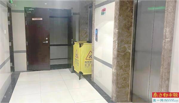 电梯急坠又冲顶33楼 一业主身亡