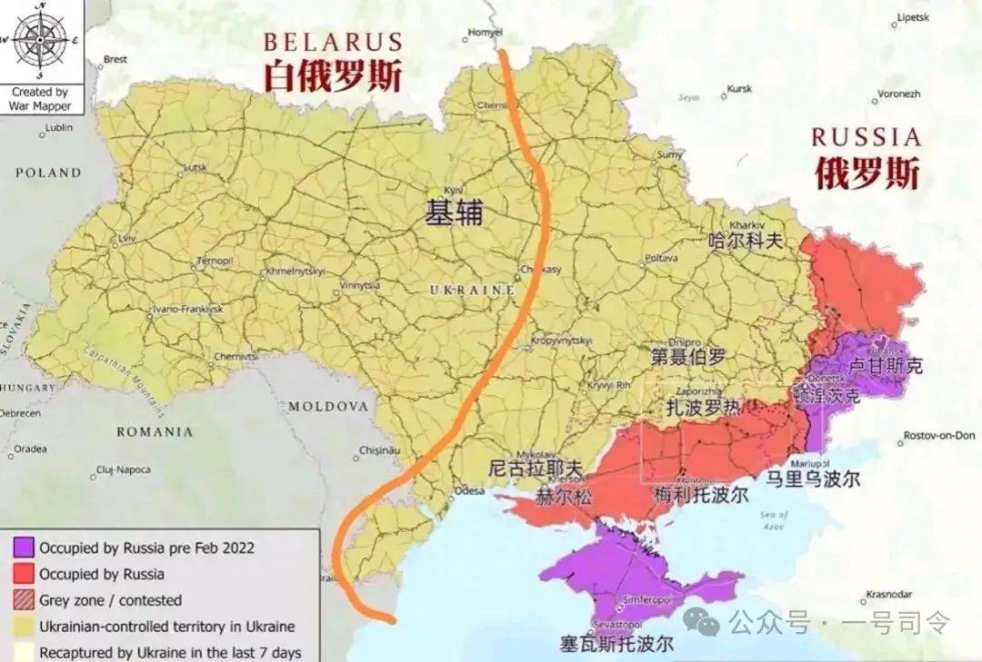 俄罗斯正式公开和谈条件<strong></p>
<p>如何在币圈发币</strong>，乌克兰被一分为三，美国可能真的会同意