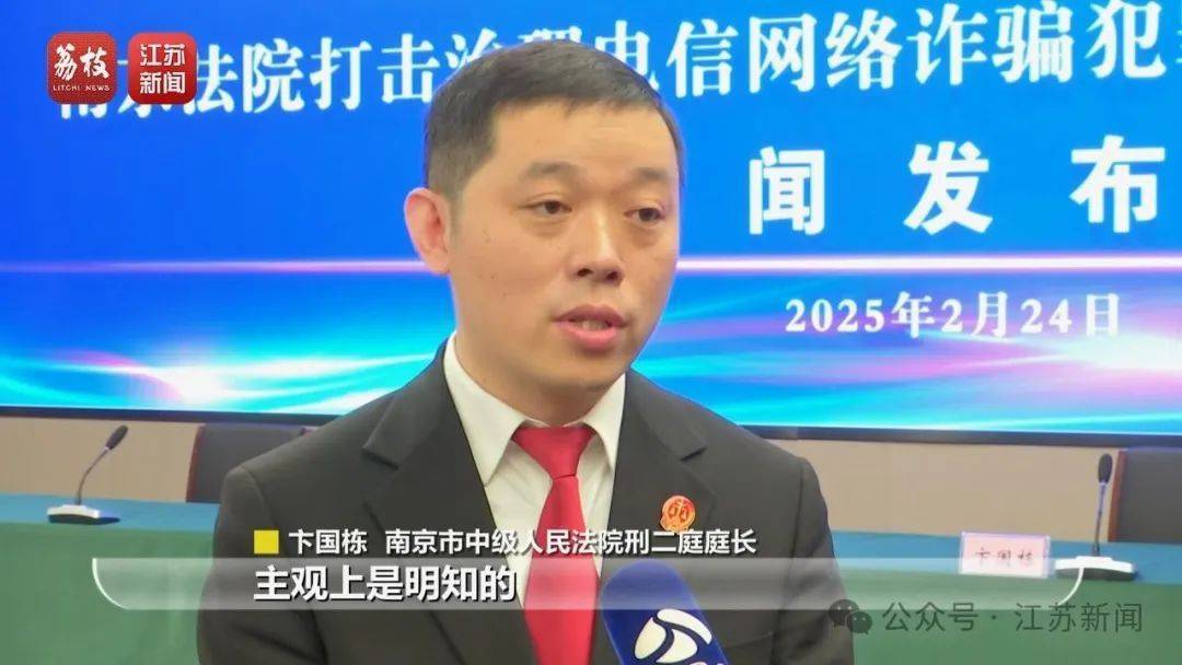 “同城约会可发生性关系”？男用户一年被骗走2.3亿元<strong></p>
<p>主流币如何选</strong>！