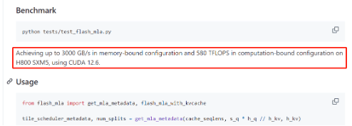 DeepSeek开源第一弹：6小时收藏破5000次<strong></p>
<p>主流币如何选</strong>，利好国产GPU？投资人：国产卡的推理性能提升将顺理成章