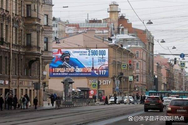 俄乌冲突三周年<strong></p>
<p>主流币如何选</strong>，俄军总参谋长的新动向，足以证明普京的真实想法