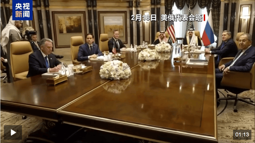 俄方开出停战条件<strong></p>
<p>主流币如何选</strong>！消息人士：美俄官员25日将会晤！欧盟及多国宣布对乌新援助计划