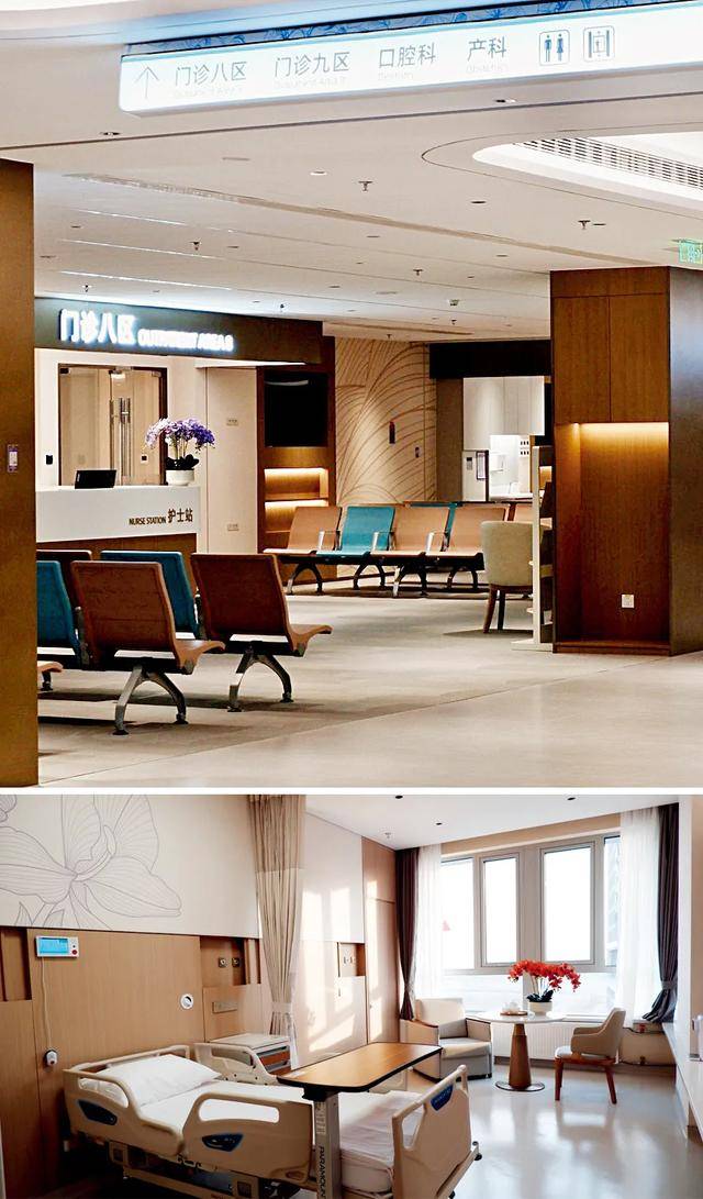 首家外商独资三级医院来<strong></p>
<p>主流币如何选</strong>了