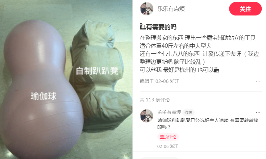 3000万只宠物的养老<strong></p>
<p>如何购买eth币</strong>，难倒了年轻人