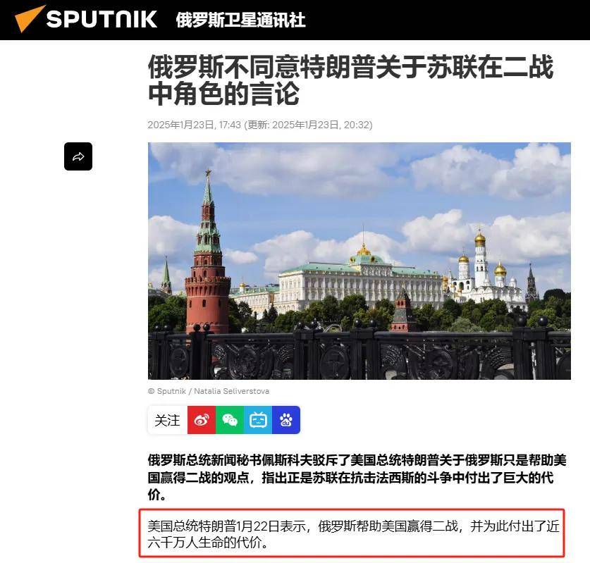 俄乌冲突还得继续打下去！美俄谈判<strong></p>
<p>如何利用行业消息去炒币</strong>，本来就是个不靠谱的事情！