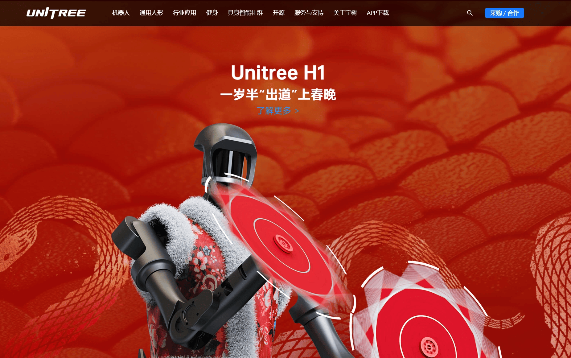 宇树科技发文：几乎全是假消息<strong></p>
<p>如何利用行业消息去炒币</strong>，避免上当受骗！什么情况？