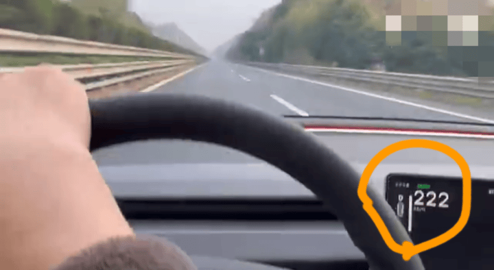 “高速才开了226”<strong></p>
<p>如何买林奇币</strong>，特斯拉车主狂飙还炫耀，处罚来了！