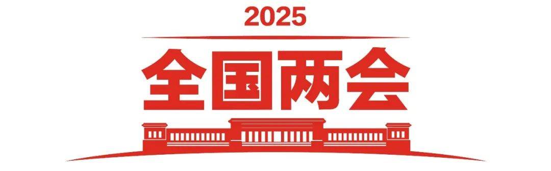政府工作报告极简版来了<strong></p>
<p>交易指数如何计算</strong>！只有800字