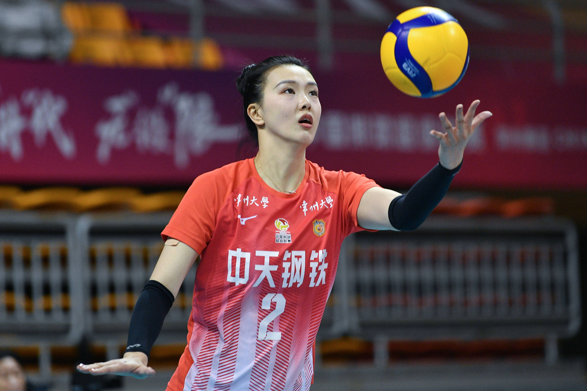 深一度｜老将张常宁<strong></p>
<p>交易指数如何计算</strong>，排球征途迎风而上