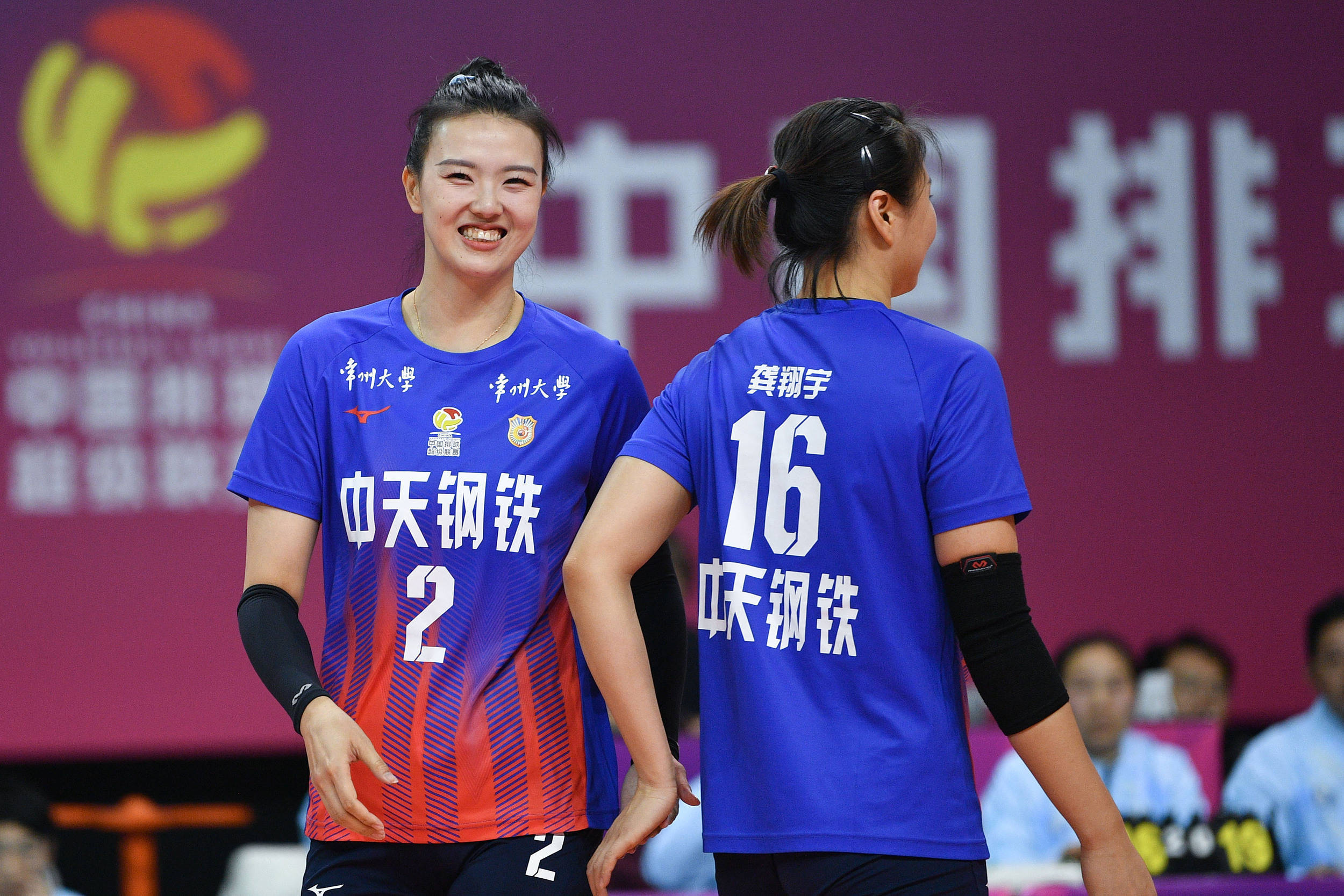 深一度｜老将张常宁<strong></p>
<p>交易指数如何计算</strong>，排球征途迎风而上