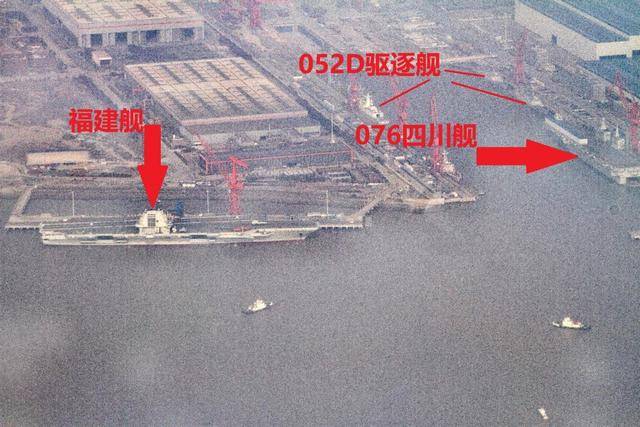 打断解放军“下饺子”？江南船厂的一幕<strong></p>
<p>交易指数如何计算</strong>，西方越看越担心