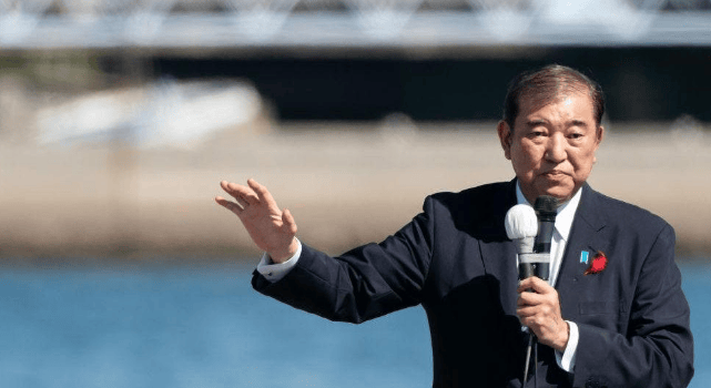 美国拒绝出席<strong></p>
<p>交易指数如何计算</strong>，日本也不去，六国缺席G20财长会，释放信号不一般