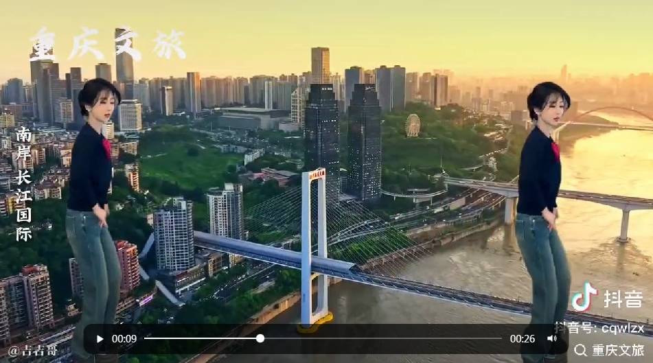 杨紫魔性舞步“一天内舞遍全国”<strong></p>
<p>交易指数如何计算</strong>，近百个文旅官方号花式“整活”