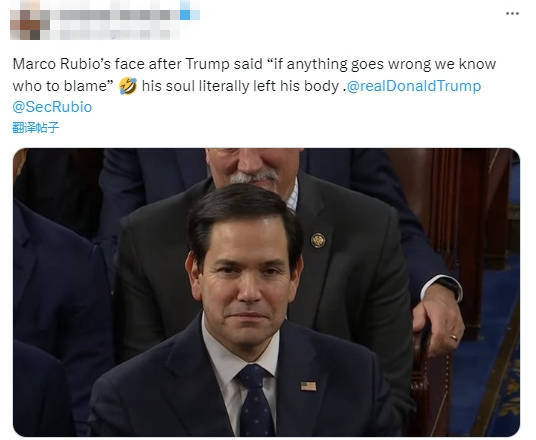 特朗普:鲁比奥管事<strong></p>
<p>云币网如何炒币</strong>,没办好就怪他 鲁比奥:笑不出