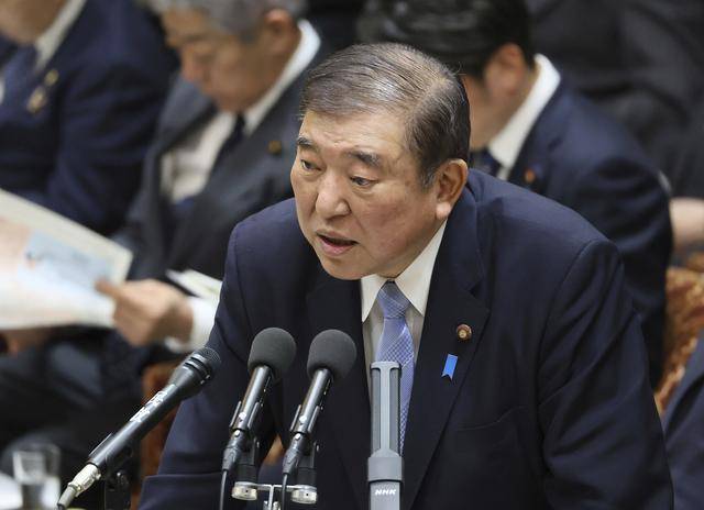 日本首相：若被征收高关税<strong></p>
<p>云币网如何炒币</strong>，对美投资将变得困难
