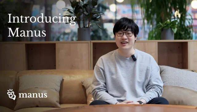 继DeepSeek后一夜刷屏<strong></p>
<p>云币网如何炒币</strong>，AI Agent产品Manus炸裂科技圈