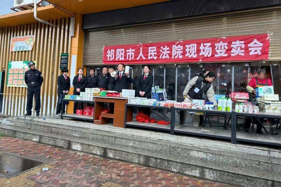 法院执行干警超市门口设置摊位变卖生鲜<strong></p>
<p>云币网如何炒币</strong>！称一般比市场价便宜