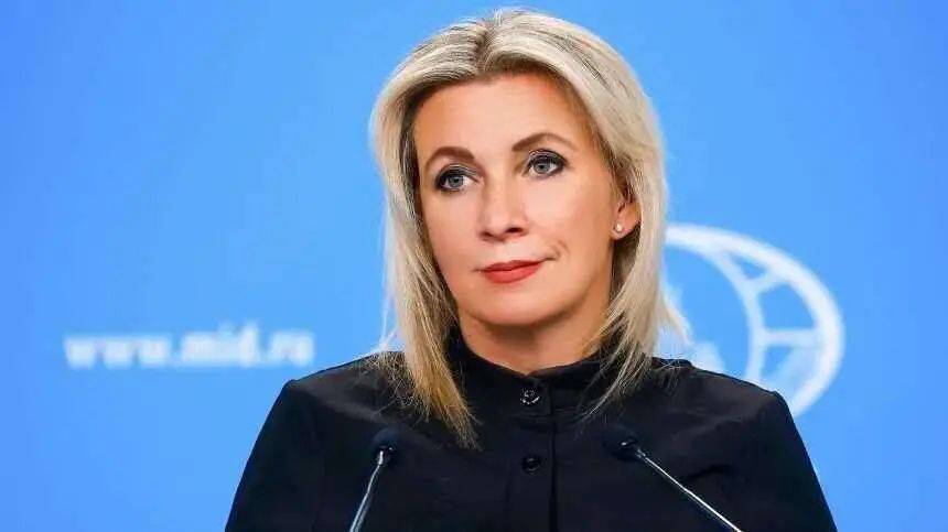 美乌联合声明<strong></p>
<p>货币如何产生</strong>，俄外交部表态，欧洲发声