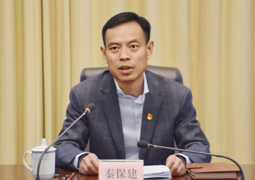 河南省委决定：徐衣显任济源市委书记<strong></p>
<p>货币如何产生</strong>，秦保建任副书记