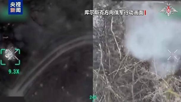 美乌在沙特谋停火<strong></p>
<p>货币如何产生</strong>，俄军在库尔斯克猛攻，乌“谈判筹码”危矣？