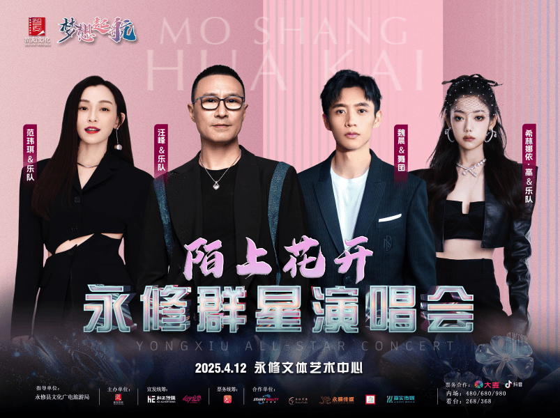 已正式获批<strong></p>
<p>货币如何产生</strong>，汪峰、胡彦斌、苏有朋、杨丞琳等突传新消息！