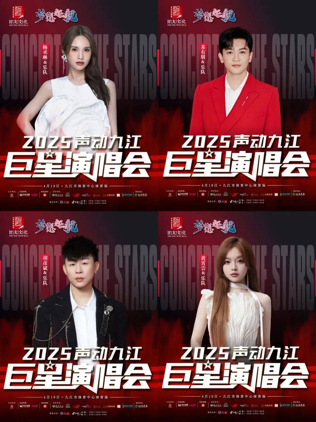 已正式获批<strong></p>
<p>货币如何产生</strong>，汪峰、胡彦斌、苏有朋、杨丞琳等突传新消息！