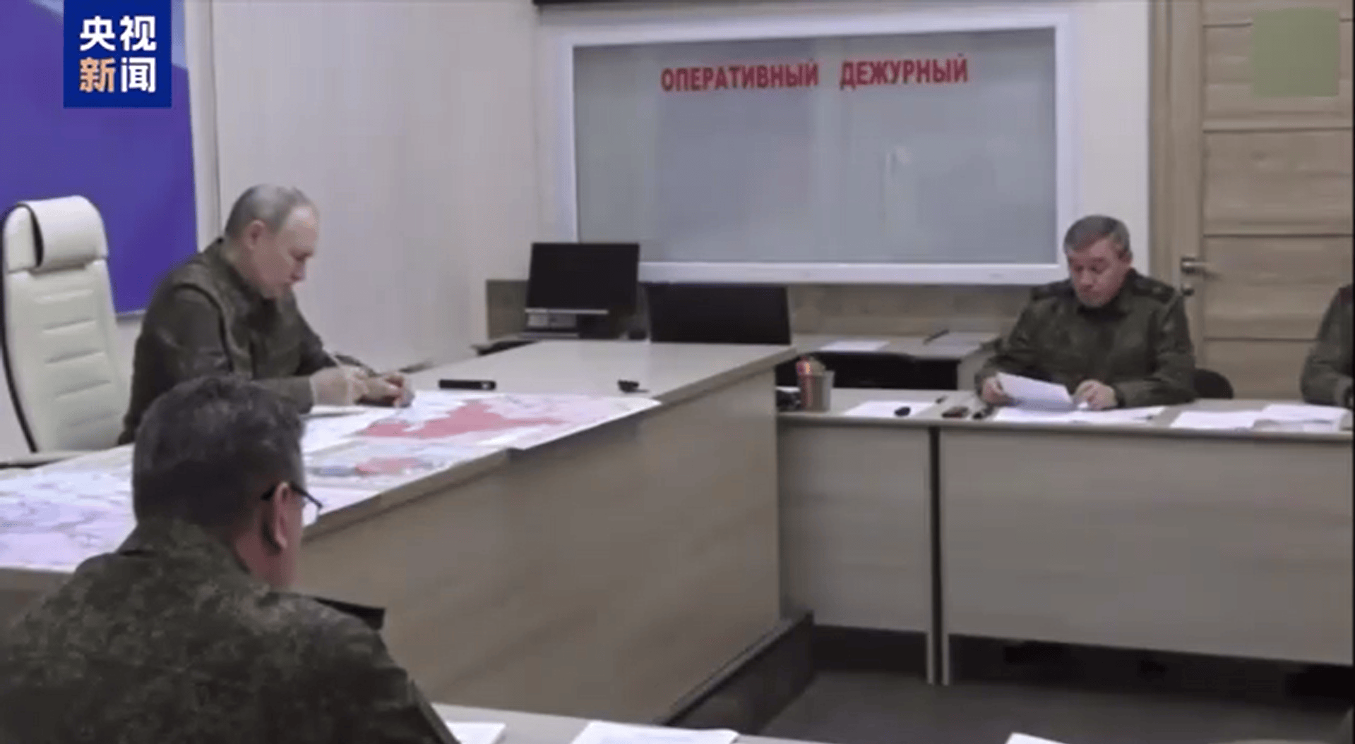 鲁比奥披露会谈细节：讨论了领土让步！泽连斯基：乌军仍在库尔斯克州作战！俄军已攻入苏贾市中心<strong></p>
<p>如何进行币币交易</strong>，升起俄国旗