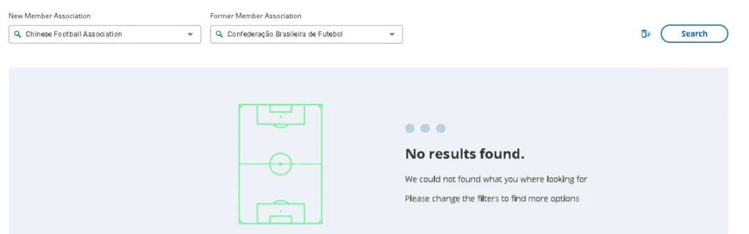 别盼了！塞尔吉尼奥将错过中沙之战<strong></p>
<p>如何进行币币交易</strong>，会籍变更仍未获批准