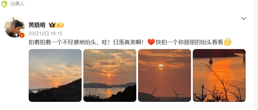 黄晓明赌博输了10个亿<strong></p>
<p>如何进行币币交易</strong>？本人回应