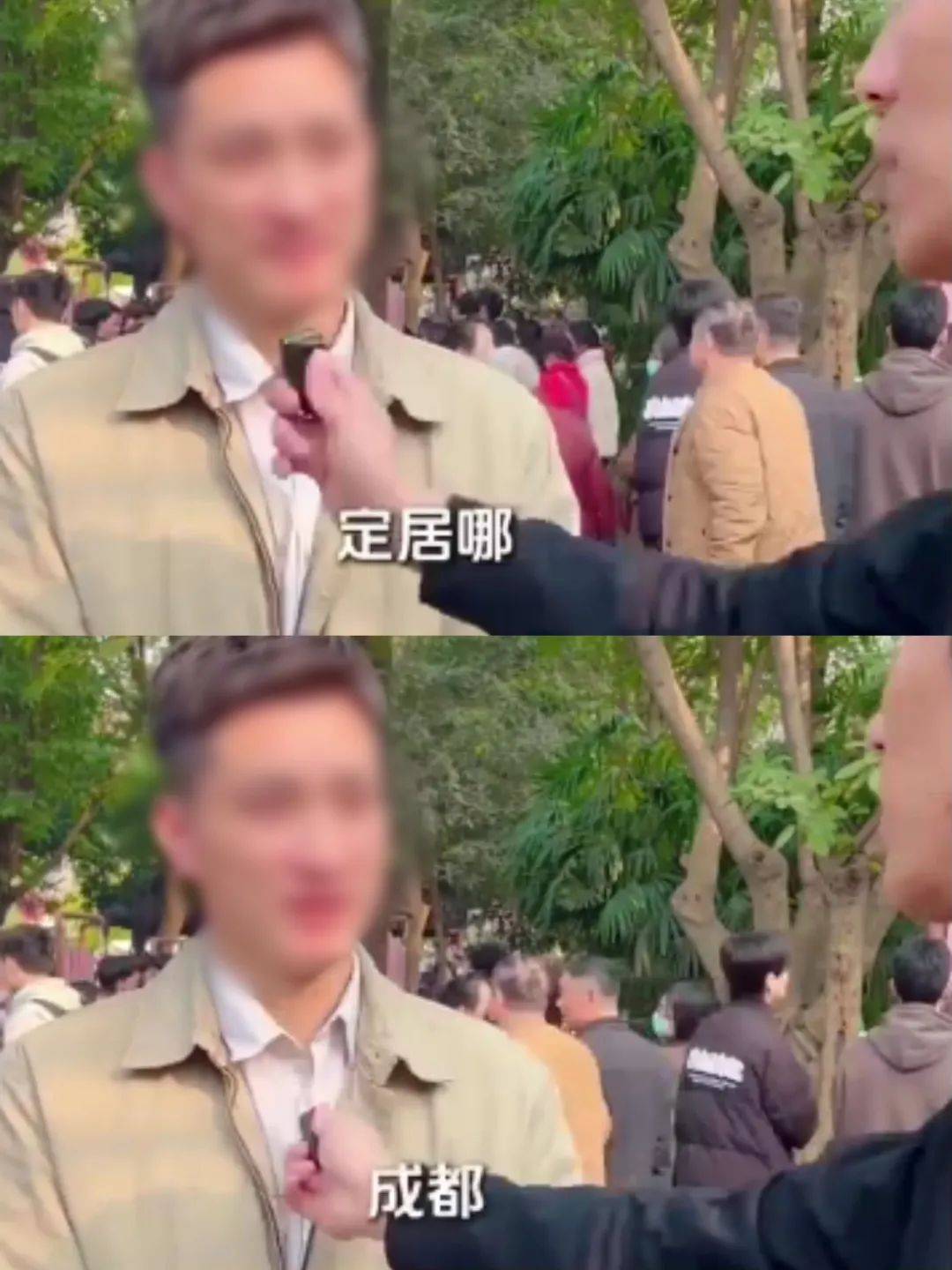 反转<strong></p>
<p>如何进行币币交易</strong>，机关工作人员相亲系摆拍！6人被拘留