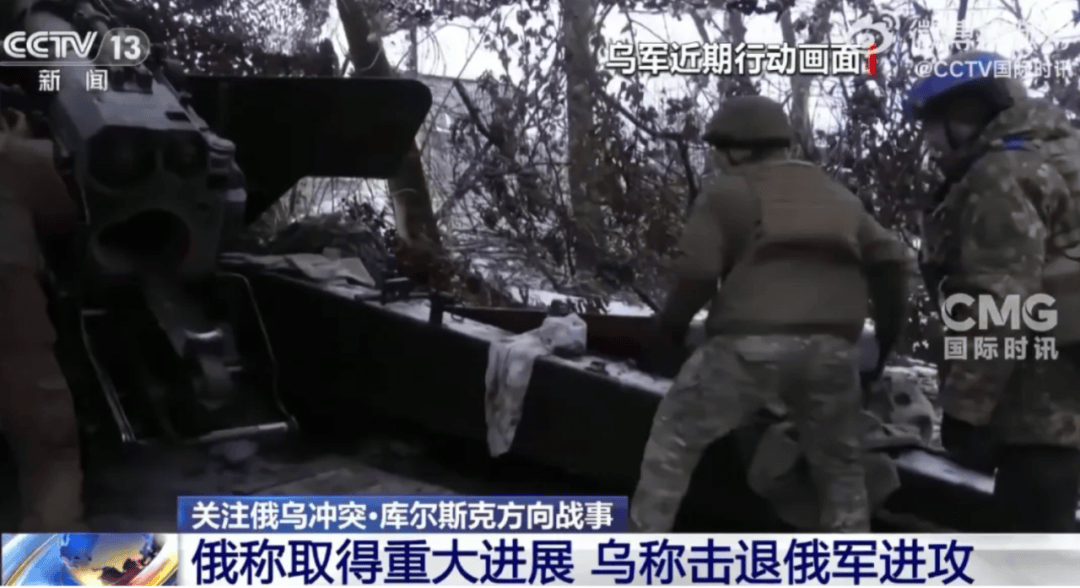 突发<strong></p>
<p>如何进行币币交易</strong>，俄罗斯已攻入！泽连斯基，重大宣布