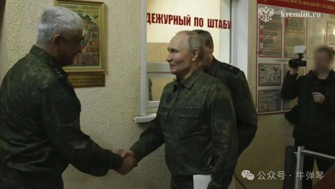 牛弹琴：关键时刻<strong></p>
<p>如何进行币币交易</strong>，普京罕见一幕