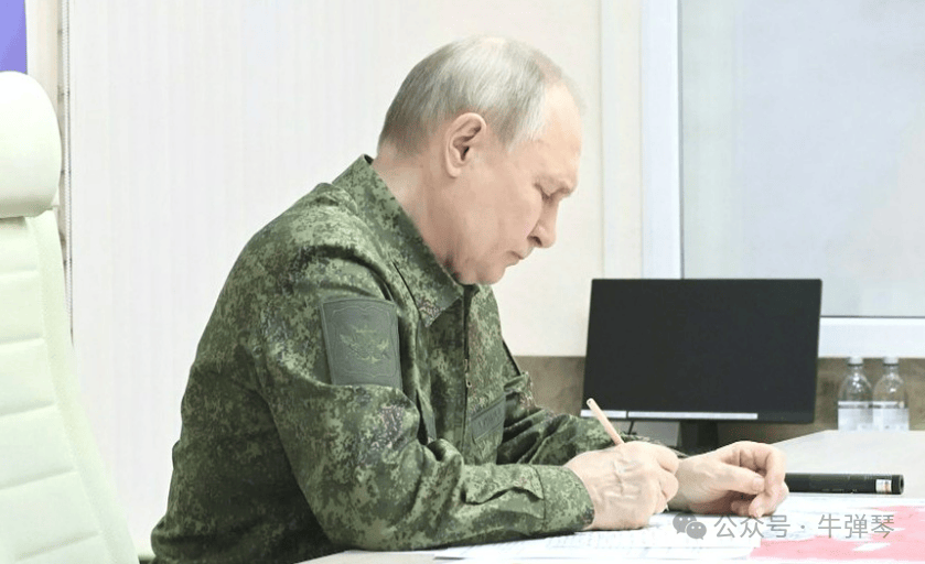 牛弹琴：关键时刻<strong></p>
<p>如何进行币币交易</strong>，普京罕见一幕