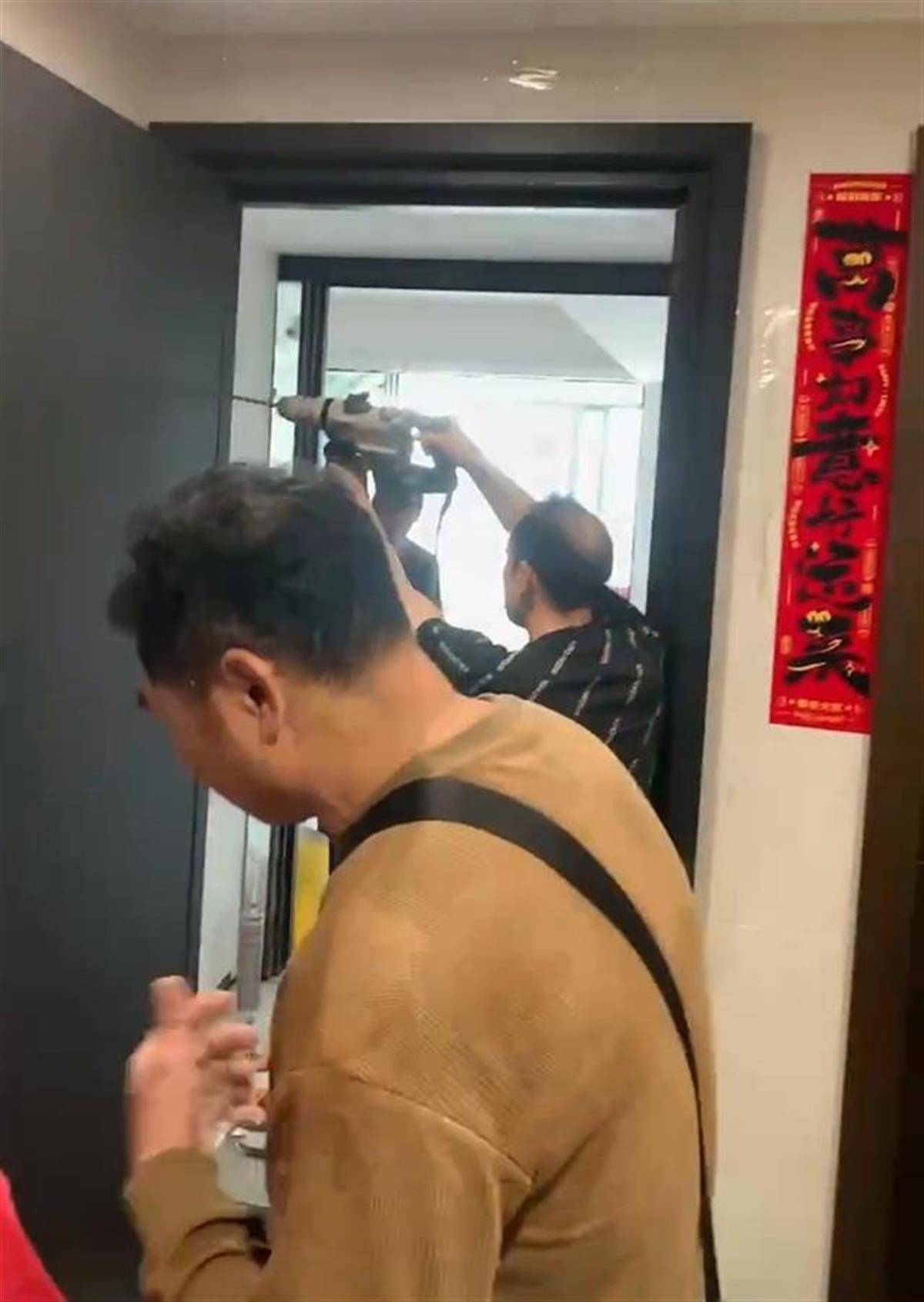 佛山一小区有人疑似装修“骨灰房”<strong></p>
<p>如何进行币币交易</strong>,警方已介入,律师:邻居们可起诉侵权