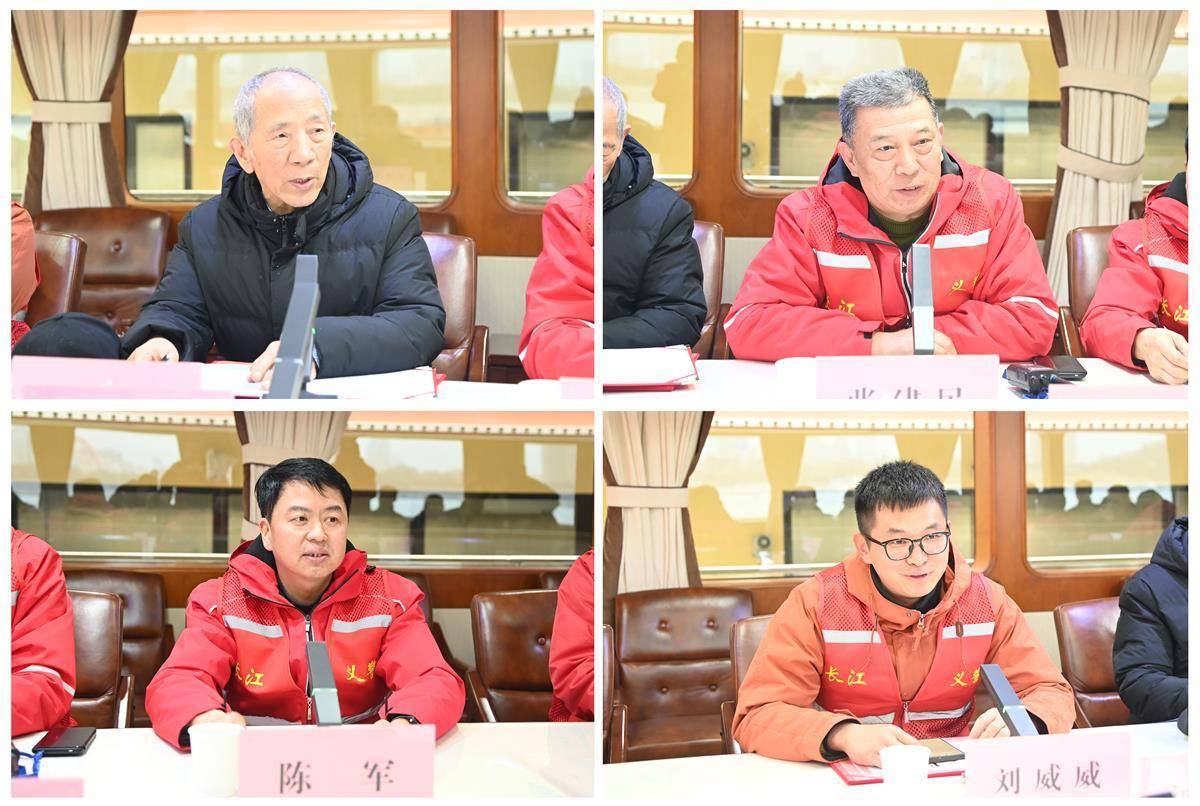 “江城平安号”船艇上<strong></p>
<p>如何进行币币交易</strong>，吴天祥、刘威威等被聘为“长江义警”