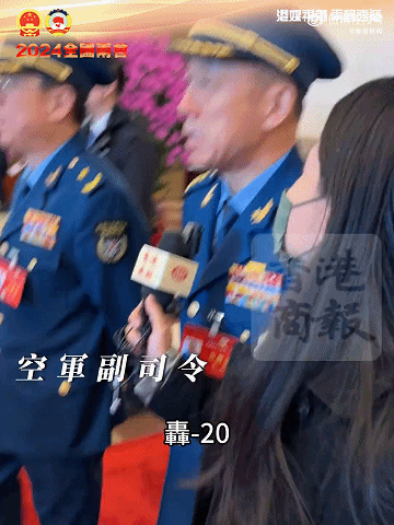 空军副司令:轰-20很快了!网友:歼-36都来了<strong></p>
<p>新手如何购买eth币</strong>,轰-20还要多久?