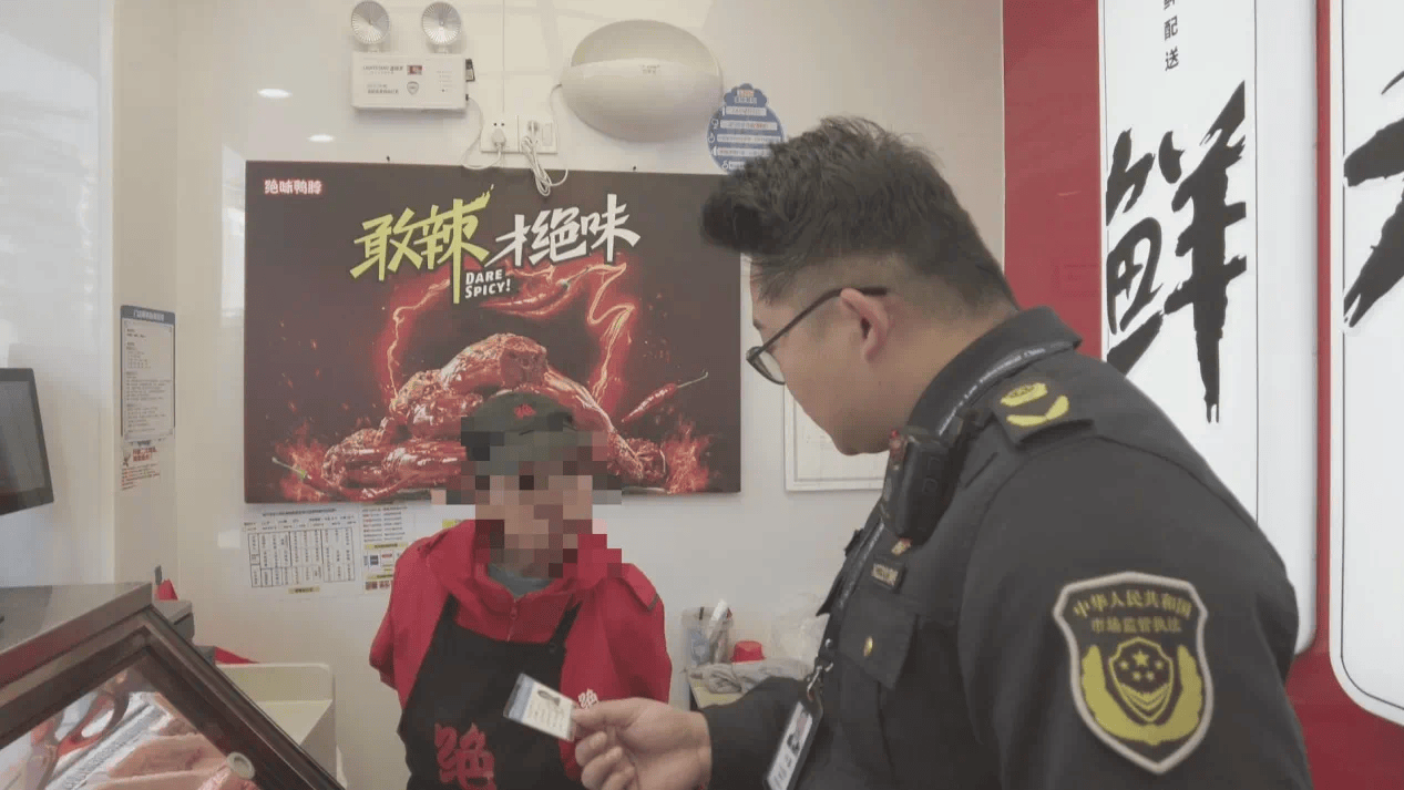 绝味鸭脖有门店多人伪造健康证<strong></p>
<p>新手如何购买eth币</strong>，客服回应！曾宣称有飞行检查