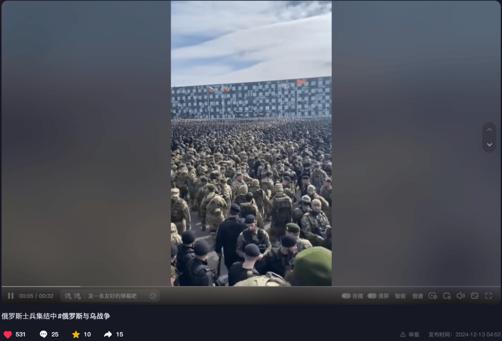 明查｜德国调集80万大军支援乌克兰<strong></p>
<p>如何把b币给自己</strong>？德国军队才18万人